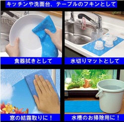 hukitori2