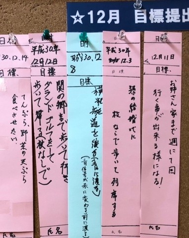 CYMERA_20190123_071849