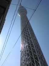 a8fbc7d9.jpg