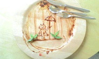 20100729152620