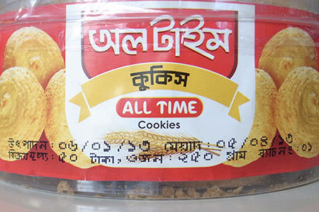 alltime02