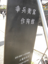KICX0702