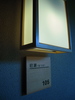 DSCN3041