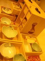 KICX0705