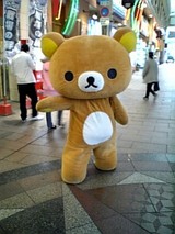 鹿児島旅行1日目3