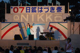 143f0228.jpg
