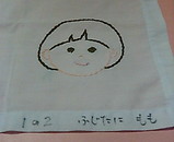 1d94180e.jpg