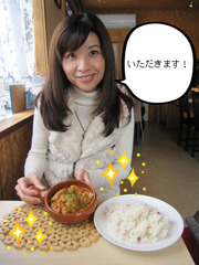 BlogPaint