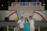 930c8d9d.jpg