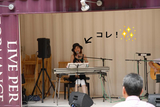 BlogPaint