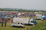 a87a05cc.jpg