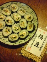 20120203204715