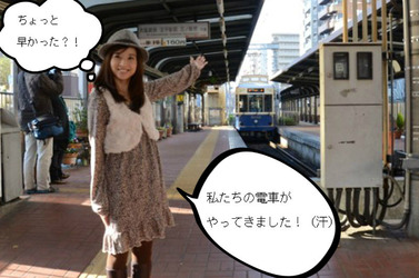 BlogPaint