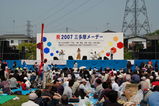c56ee407.jpg