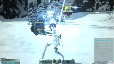 pso20141211_110649_026