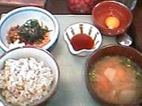 wagan