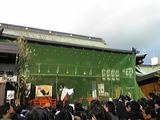 f81fdba3.jpg