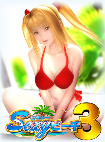 download Викканская магия. Общее руководство