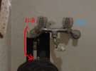 BlogPaint