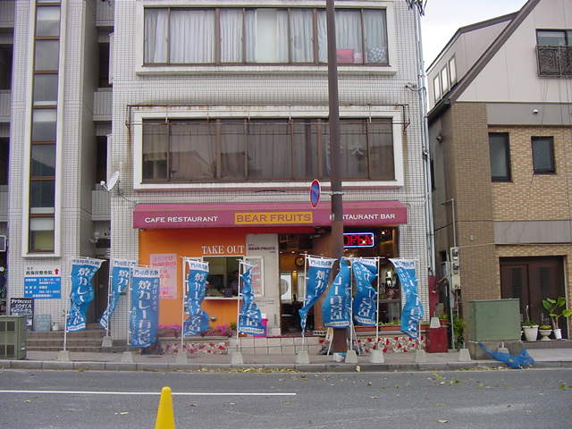 DSC00203