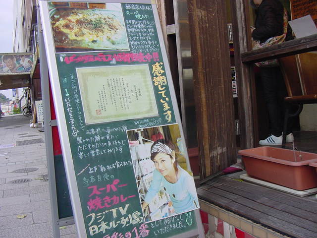 DSC00188