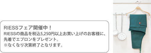 island-web2