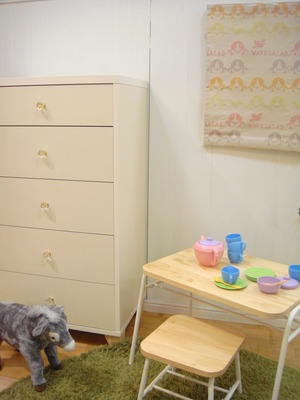 kids room