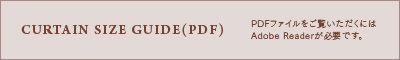 curtainpdf