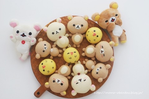 T*k様 リラックマ ぬいぐるみファミリー 12体セット バンビ 猫 ふくろう リラックマ ごゆるりサイト