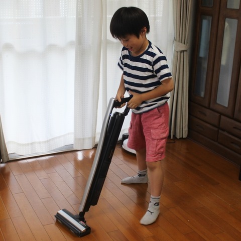 イット