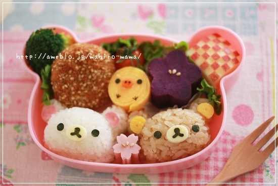 キミと一緒に ~太郎・小太郎・お弁当~