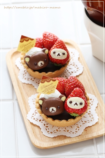 リラックマ スクイーズ ドーナツ ケーキ いちご ストラップ 7点