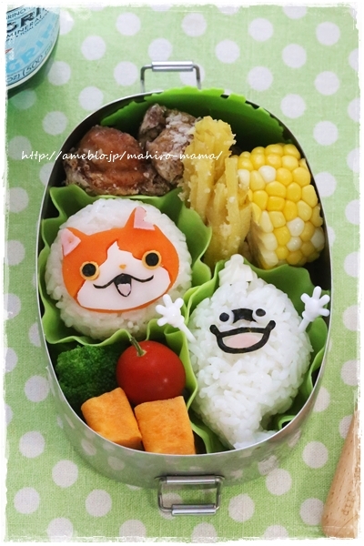 校外学習のお弁当 妖怪ウォッチ 人参ジバニャン ウィスパーのキャラ弁 Momo S Obentou キャラ弁 Powered By ライブドアブログ