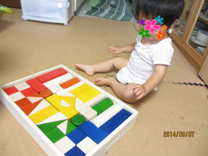 BlogPaint