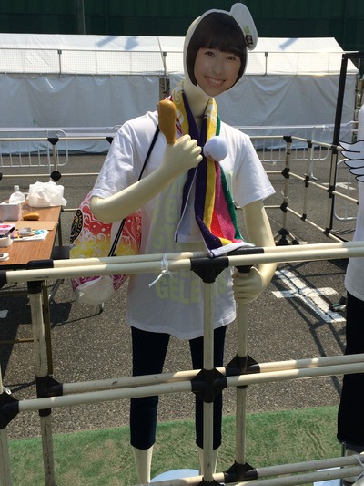20140427103759161