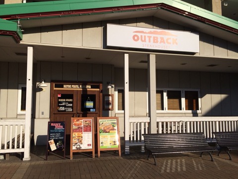 2015-02-10-15-30-50