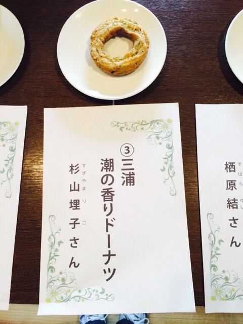 2014-12-07-13-58-42