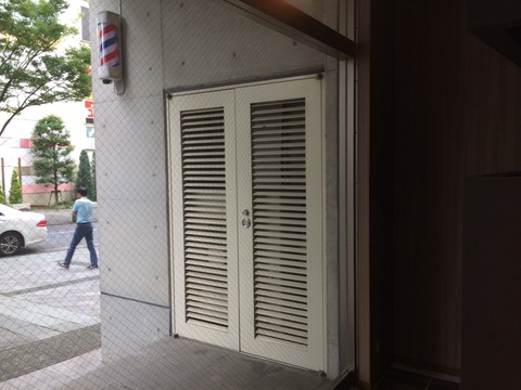 2015-06-27-15-41-09