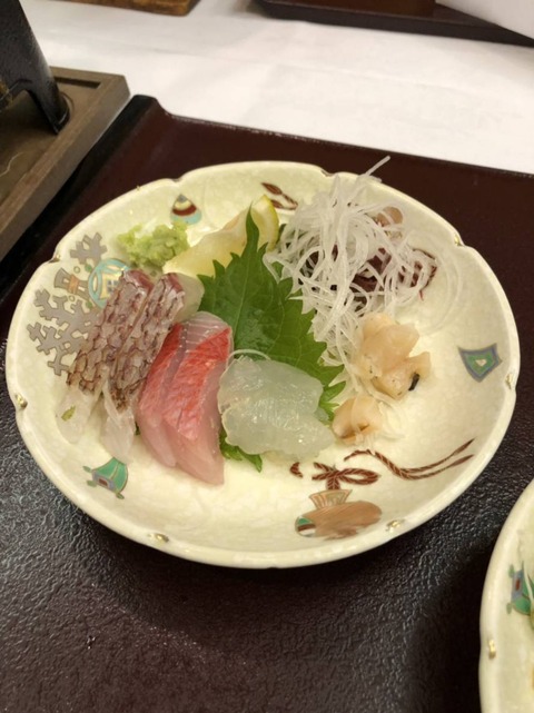 7900