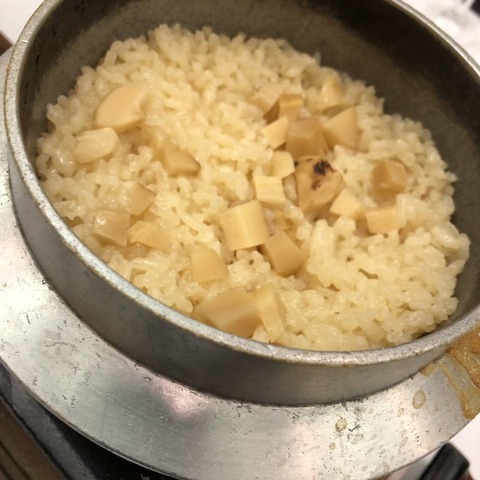7905