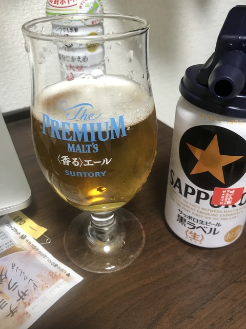 D4A065F1-282F-4970-A185-C0497A0829D1