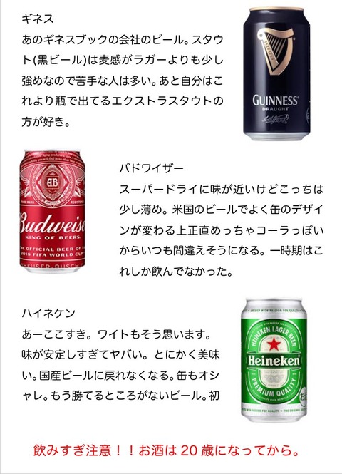 3FEFA746-D041-42C5-A28E-50AB58051414