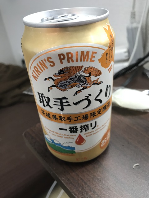 F1FB8A02-E73A-4265-BDAE-1605103FB188