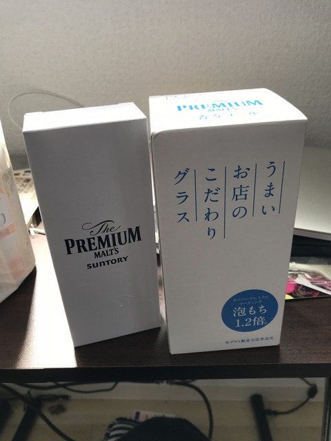 3469E6F8-493B-4CE7-B3D6-E4266158EEF5