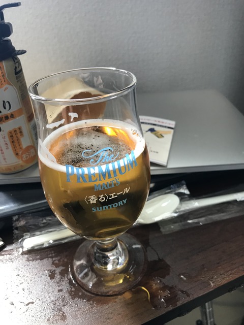 40E9145C-A43E-4185-B160-27B21F9948B3