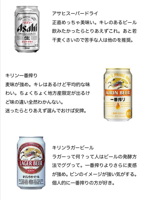 0B63D46D-DF1C-4B37-BF08-27605D3E9D0E