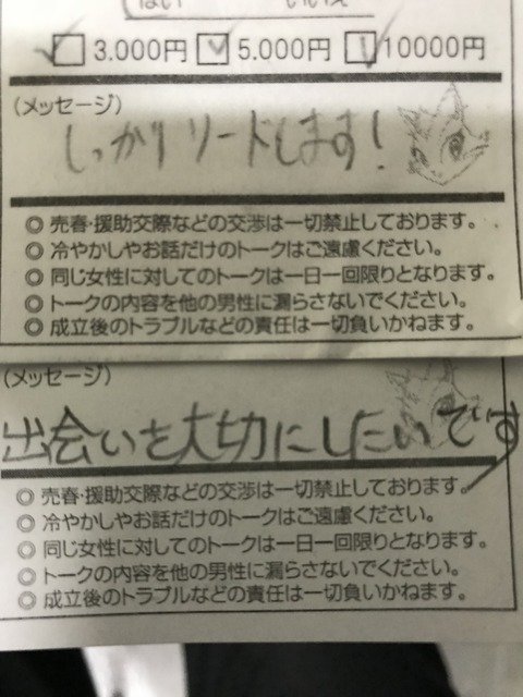 6128AC9E-5D23-450E-A4F6-DF7BB2E6BB10