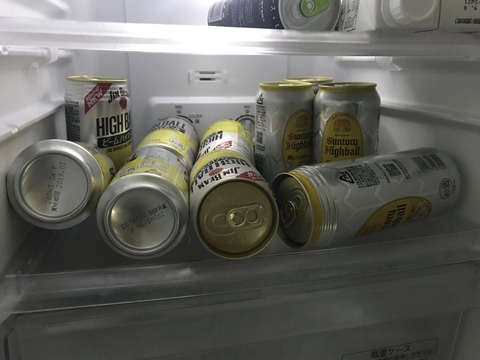 6FD90741-0C23-4120-9285-8D3EA8A93140