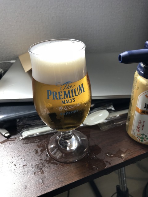 7918FA63-D179-44B6-96DF-57DDB5AAE26D