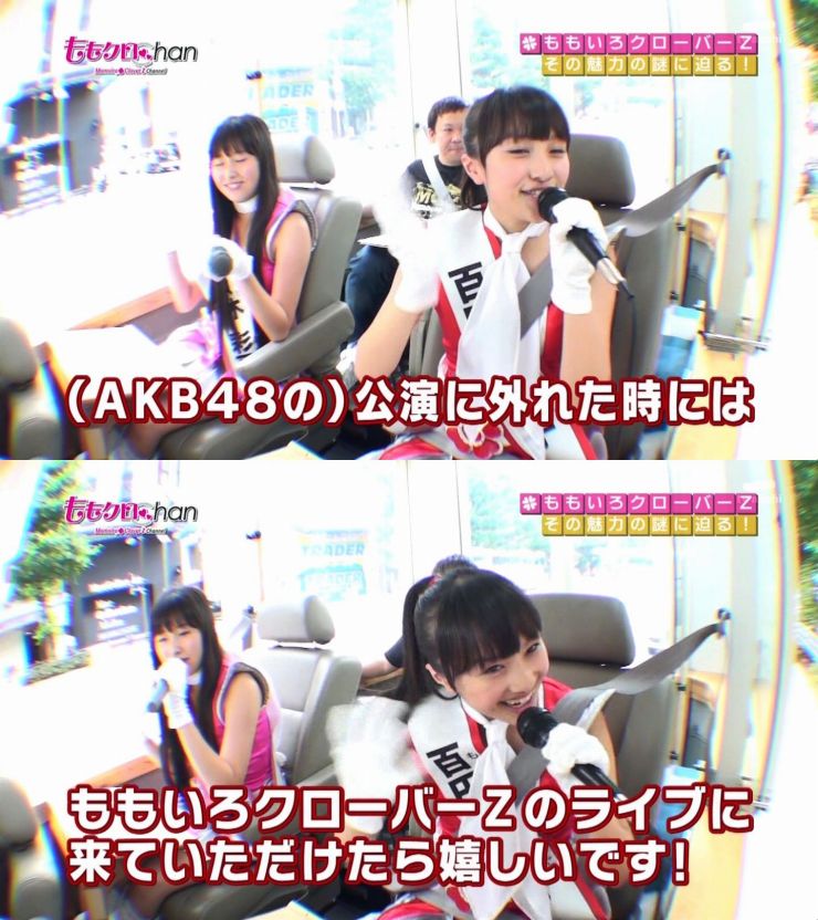 ももクロ面白画像074